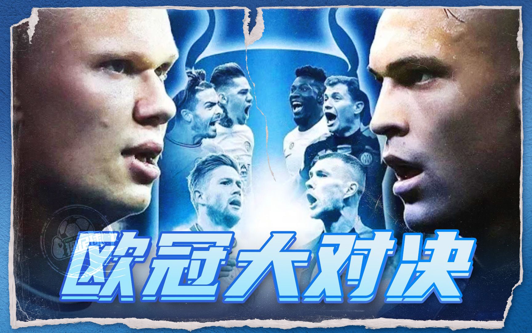 乐部拥有全 乐部拥有全