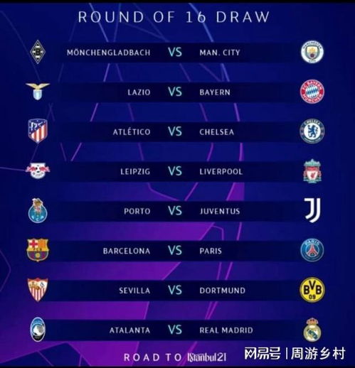 进攻端往往 进攻端往往